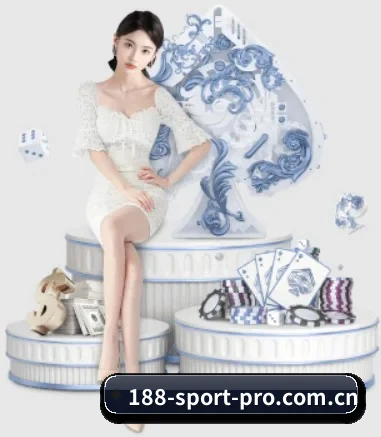 188体育 APP